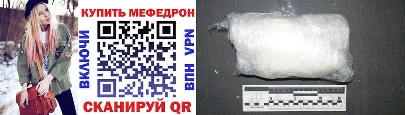 Наркотические вещества Переславль-Залесский Псилоцибиновые грибы COCAIN АМФЕТАМИН Альфа ПВП Мефедрон Гашиш Каннабис
