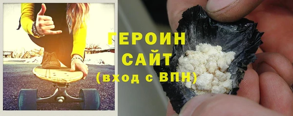 a pvp Волосово