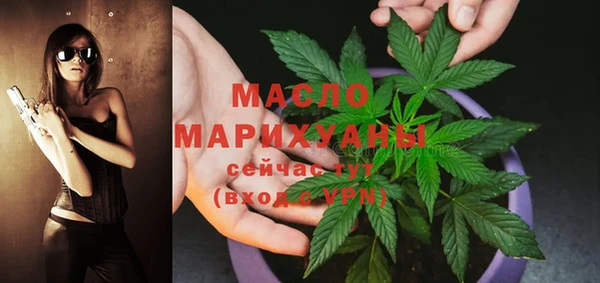 a pvp Волосово