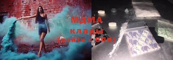 a pvp Волосово