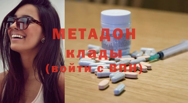 дмт Валуйки