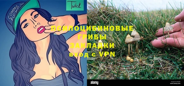 a pvp Волосово