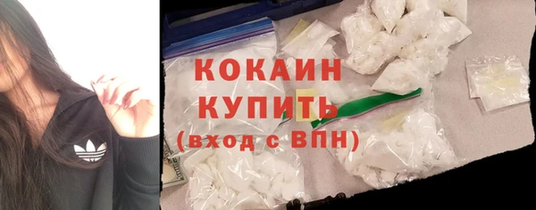винт Володарск