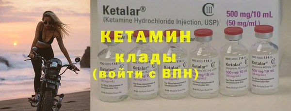 винт Володарск