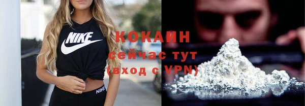 a pvp Волосово