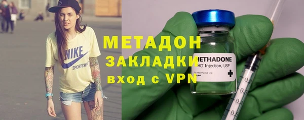 винт Володарск