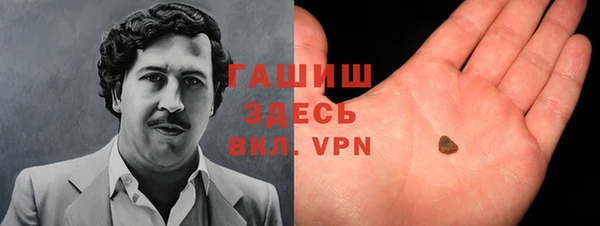 a pvp Волосово