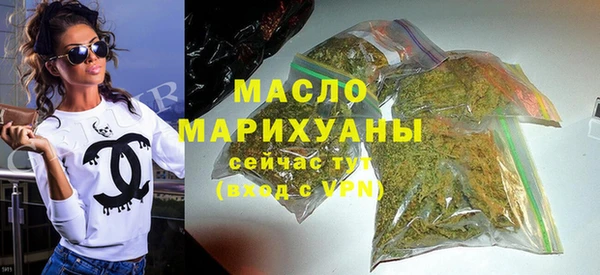 винт Володарск