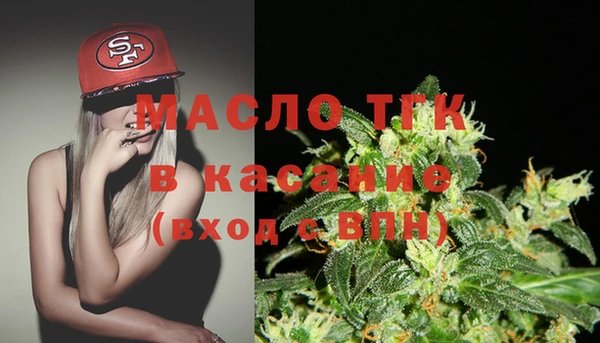 винт Володарск