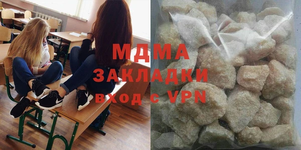 винт Володарск
