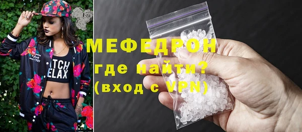 винт Володарск