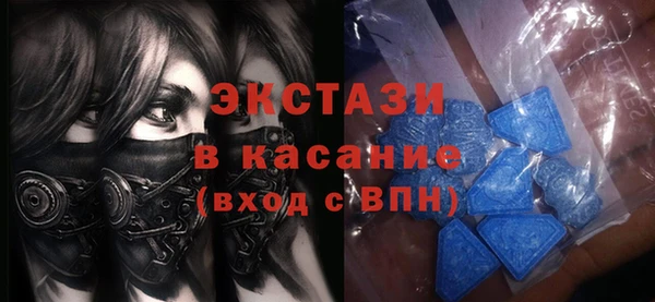 a pvp Волосово