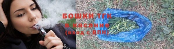 a pvp Волосово