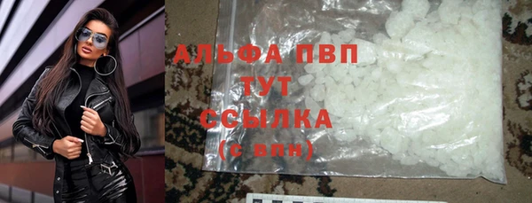 винт Володарск