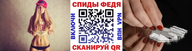 Первитин мет  Переславль-Залесский 