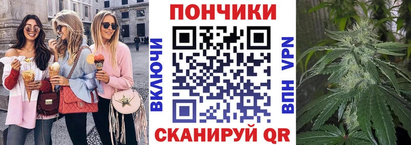 Канабис Ganja  Переславль-Залесский 